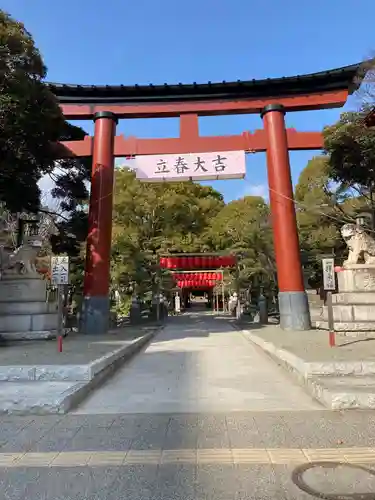 平塚八幡宮の鳥居