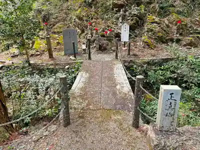 方廣寺(静岡県)