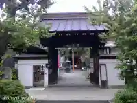 西光寺の{uncategorized: "未分類", other: "その他", undefined: "問題あり", building: "その他建物", grave: "お墓", sacred_gate: "鳥居", guardian: "狛犬", statue: "像", buddha: "仏像", history: "歴史", nature: "自然", garden: "庭園", animal: "動物", pagoda: "塔", temizu: "手水舎", mountain_gate: "山門・神門", sanctuary: "本殿・本堂", subordinate: "末社・摂社", art: "芸術", scenery: "景色", jizo: "地蔵", ema: "絵馬", goshuin: "御朱印", omikuji: "おみくじ", items: "授与品その他", amulet: "お守り", goshuincho: "御朱印帳", eats: "食事", festival: "お祭り", votive_dance: "神楽", shichigosan: "七五三参", wedding: "結婚式", experience: "体験その他", initially: "初詣", around: "周辺", anti_infection: "感染症対策"}