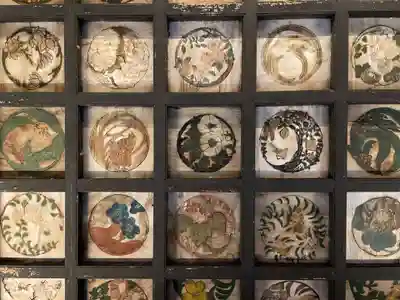 平等寺(徳島県)