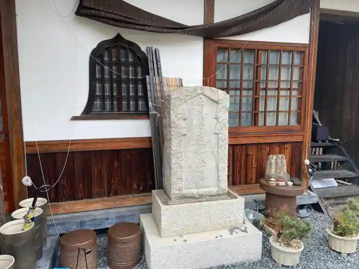 大漸寺のその他建物