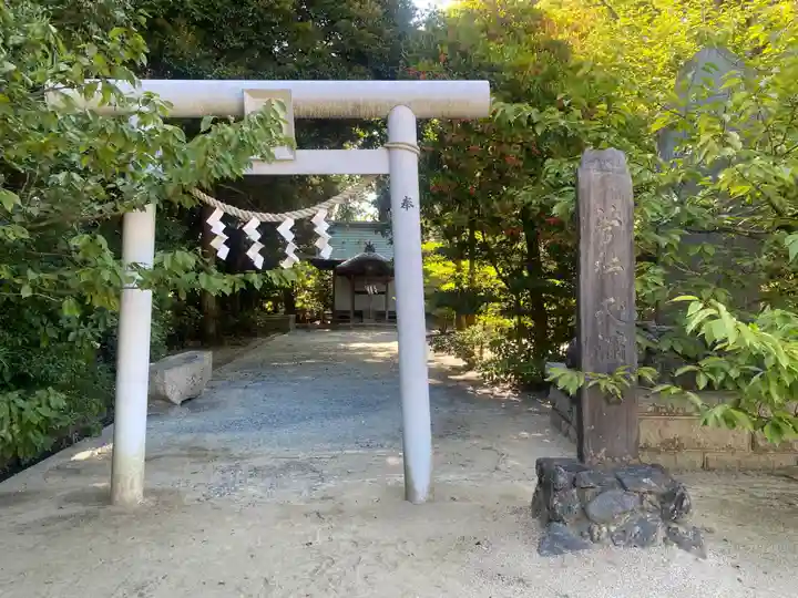 子鍬倉神社(福島県)