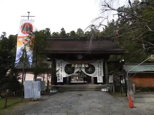 熊野本宮大社(和歌山県)