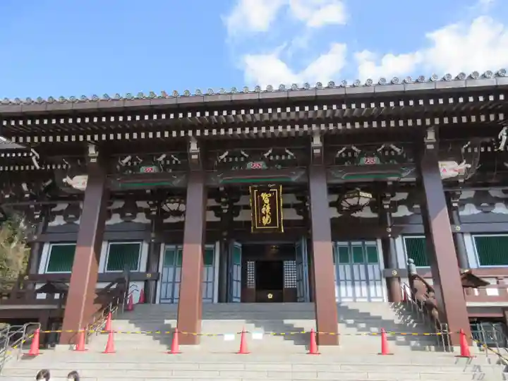 智積院の本殿・本堂