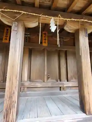 一之宮貫前神社(群馬県)