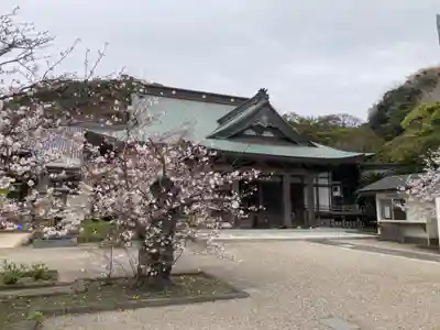 光明寺(神奈川県)