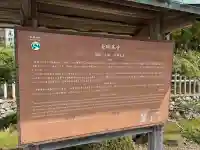 高野山金剛峯寺の{uncategorized: "未分類", other: "その他", undefined: "問題あり", building: "その他建物", grave: "お墓", sacred_gate: "鳥居", guardian: "狛犬", statue: "像", buddha: "仏像", history: "歴史", nature: "自然", garden: "庭園", animal: "動物", pagoda: "塔", temizu: "手水舎", mountain_gate: "山門・神門", sanctuary: "本殿・本堂", subordinate: "末社・摂社", art: "芸術", scenery: "景色", jizo: "地蔵", ema: "絵馬", goshuin: "御朱印", omikuji: "おみくじ", items: "授与品その他", amulet: "お守り", goshuincho: "御朱印帳", eats: "食事", festival: "お祭り", votive_dance: "神楽", shichigosan: "七五三参", wedding: "結婚式", experience: "体験その他", initially: "初詣", around: "周辺", anti_infection: "感染症対策"}