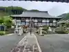 宗泉寺の本殿・本堂