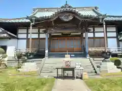 潮音寺(神奈川県)