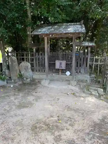 花山院菩提寺(兵庫県)