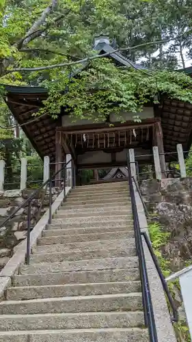 吉田神社の末社