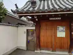 蓮開寺(大阪府)