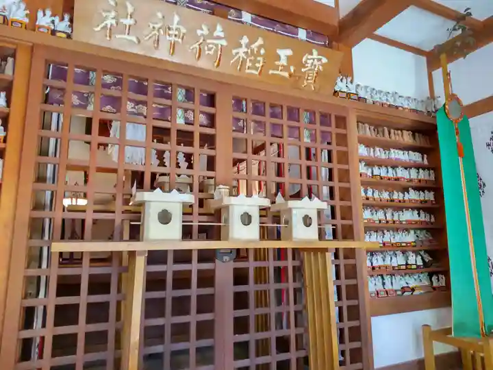 宝登山神社の末社・摂社