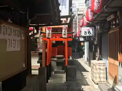 法善寺(大阪府)