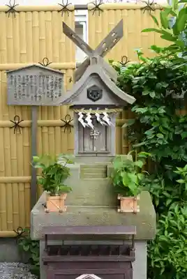 翠ケ丘出雲神社(神奈川県)