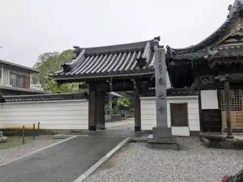 東光寺の{uncategorized: "未分類", other: "その他", undefined: "問題あり", building: "その他建物", grave: "お墓", sacred_gate: "鳥居", guardian: "狛犬", statue: "像", buddha: "仏像", history: "歴史", nature: "自然", garden: "庭園", animal: "動物", pagoda: "塔", temizu: "手水舎", mountain_gate: "山門・神門", sanctuary: "本殿・本堂", subordinate: "末社・摂社", art: "芸術", scenery: "景色", jizo: "地蔵", ema: "絵馬", goshuin: "御朱印", omikuji: "おみくじ", items: "授与品その他", amulet: "お守り", goshuincho: "御朱印帳", eats: "食事", festival: "お祭り", votive_dance: "神楽", shichigosan: "七五三参", wedding: "結婚式", experience: "体験その他", initially: "初詣", around: "周辺", anti_infection: "感染症対策"}