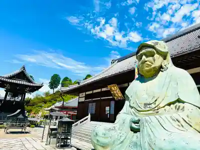 大龍寺(岐阜県)