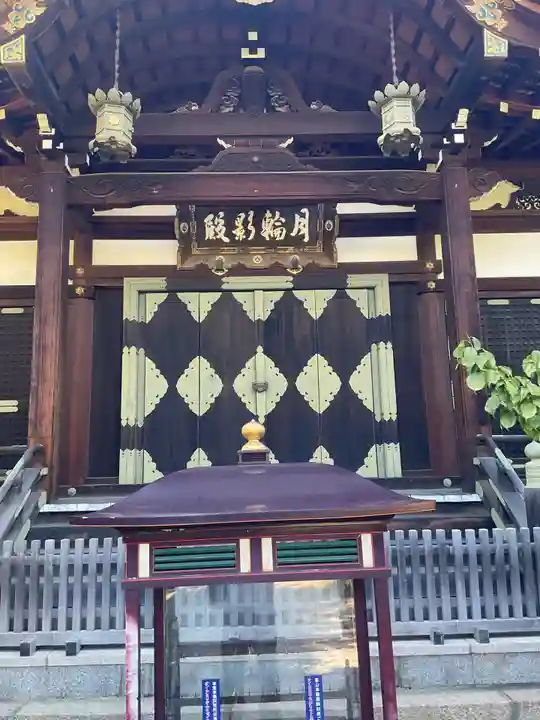 能福寺(兵庫県)