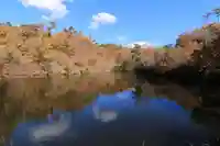 大六天麻王神社の周辺