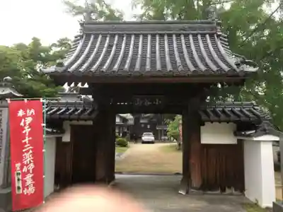 医座寺の山門・神門