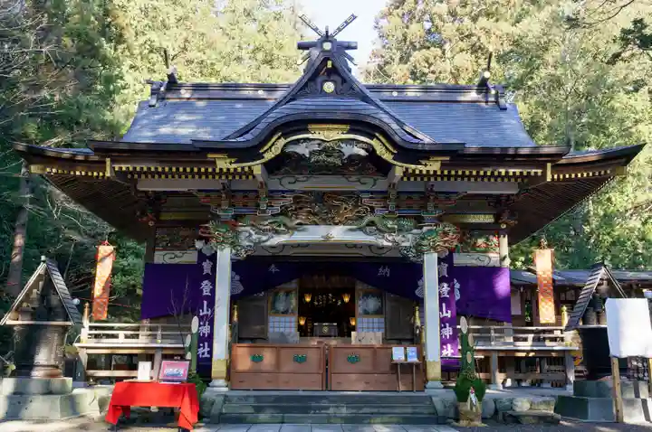 宝登山神社(埼玉県)