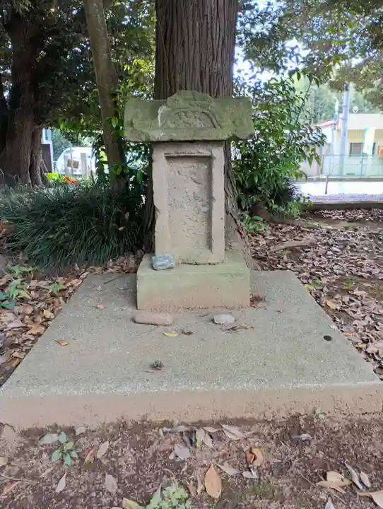 相馬惣代八幡神社(茨城県)