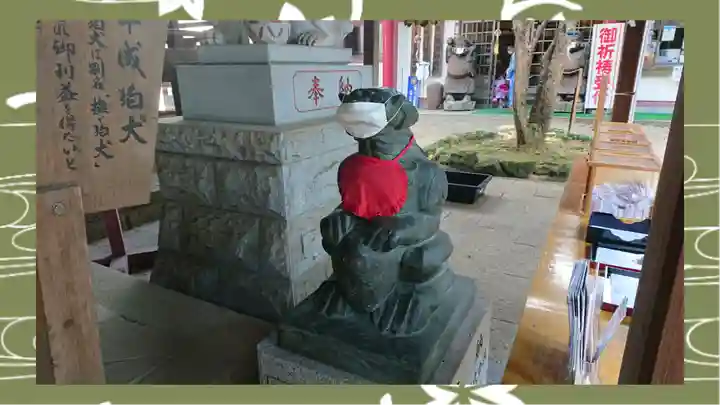 大宝八幡宮(茨城県)