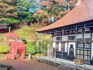 白狐山光星寺(山形県)(2024年11月07日(木) 16時04分02秒投稿)