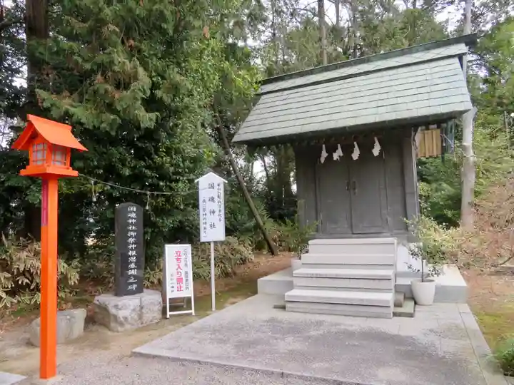 玉村八幡宮の末社・摂社