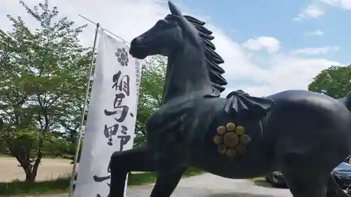 相馬中村神社(福島県)