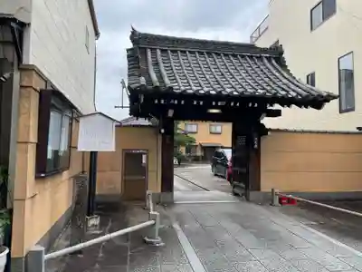 浄光寺(京都府)