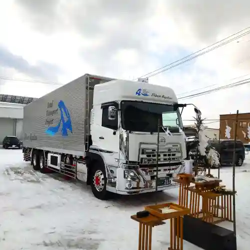 七重浜海津見神社(北海道)