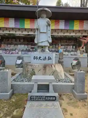 安倍文殊院 (奈良県)