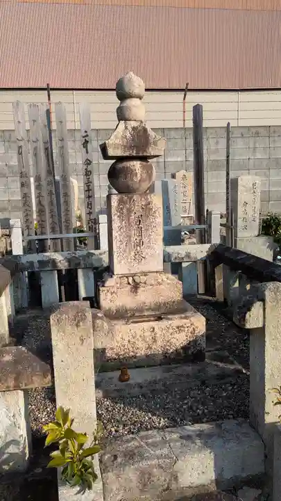 遣迎院(京都府)