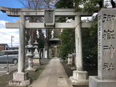 日枝神社水天宮の鳥居