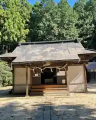 三所神社(茨城県)