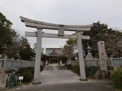 天地社の鳥居