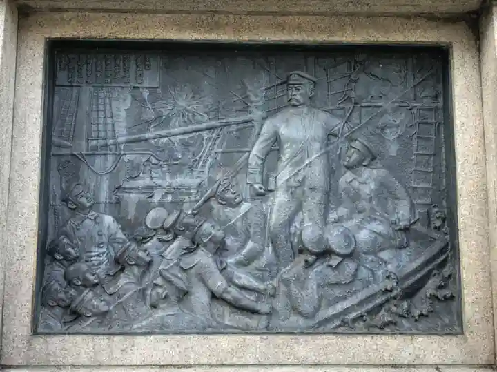 靖國神社(東京都)