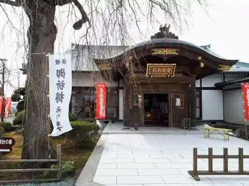 身照寺の本殿