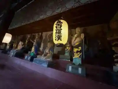 地蔵寺奥の院　五百羅漢堂(徳島県)