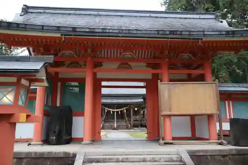 出石神社(兵庫県)