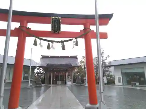 大和天満宮の鳥居