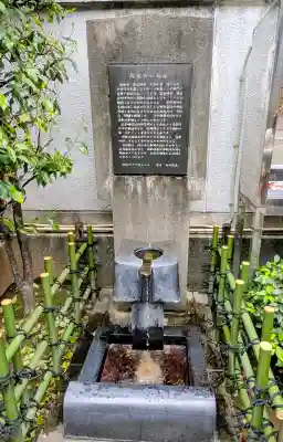 烏森神社の{uncategorized: "未分類", other: "その他", undefined: "問題あり", building: "その他建物", grave: "お墓", sacred_gate: "鳥居", guardian: "狛犬", statue: "像", buddha: "仏像", history: "歴史", nature: "自然", garden: "庭園", animal: "動物", pagoda: "塔", temizu: "手水舎", mountain_gate: "山門・神門", sanctuary: "本殿・本堂", subordinate: "末社・摂社", art: "芸術", scenery: "景色", jizo: "地蔵", ema: "絵馬", goshuin: "御朱印", omikuji: "おみくじ", items: "授与品その他", amulet: "お守り", goshuincho: "御朱印帳", eats: "食事", festival: "お祭り", votive_dance: "神楽", shichigosan: "七五三参", wedding: "結婚式", experience: "体験その他", initially: "初詣", around: "周辺", anti_infection: "感染症対策"}