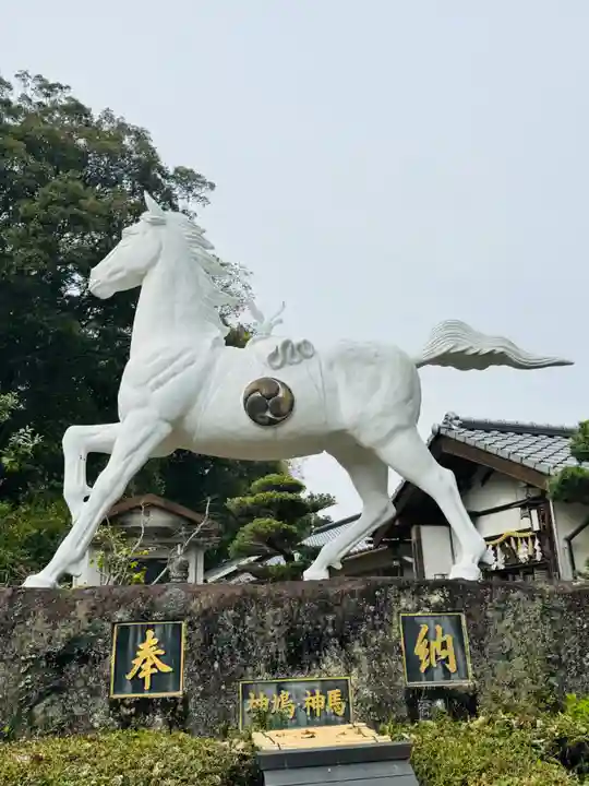 芳養八幡神社(和歌山県)