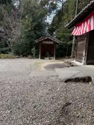 圓福寺の{uncategorized: "未分類", other: "その他", undefined: "問題あり", building: "その他建物", grave: "お墓", sacred_gate: "鳥居", guardian: "狛犬", statue: "像", buddha: "仏像", history: "歴史", nature: "自然", garden: "庭園", animal: "動物", pagoda: "塔", temizu: "手水舎", mountain_gate: "山門・神門", sanctuary: "本殿・本堂", subordinate: "末社・摂社", art: "芸術", scenery: "景色", jizo: "地蔵", ema: "絵馬", goshuin: "御朱印", omikuji: "おみくじ", items: "授与品その他", amulet: "お守り", goshuincho: "御朱印帳", eats: "食事", festival: "お祭り", votive_dance: "神楽", shichigosan: "七五三参", wedding: "結婚式", experience: "体験その他", initially: "初詣", around: "周辺", anti_infection: "感染症対策"}
