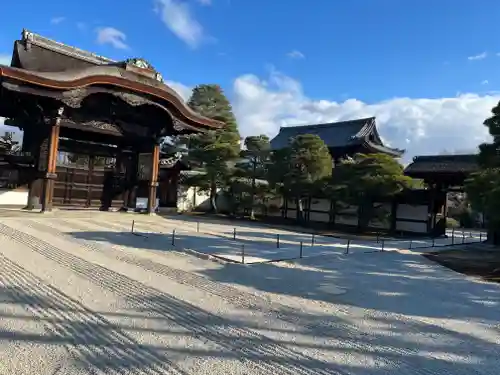 仁和寺のその他建物