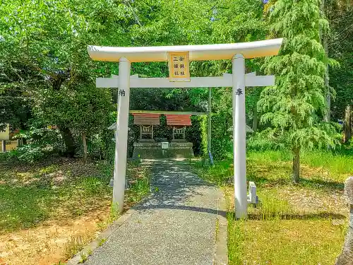 金石神社の末社・摂社