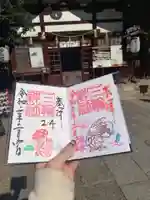 三輪神社のその他建物