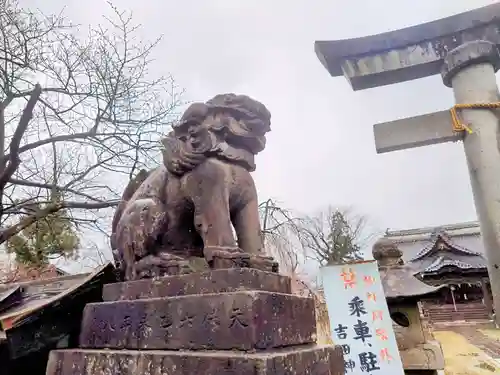 諏訪神社(新潟県)