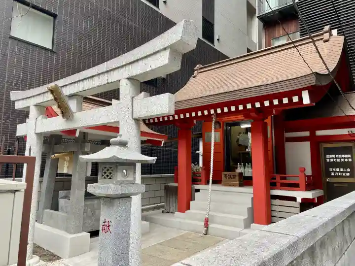 富沢稲荷神社の{uncategorized: "未分類", other: "その他", undefined: "問題あり", building: "その他建物", grave: "お墓", sacred_gate: "鳥居", guardian: "狛犬", statue: "像", buddha: "仏像", history: "歴史", nature: "自然", garden: "庭園", animal: "動物", pagoda: "塔", temizu: "手水舎", mountain_gate: "山門・神門", sanctuary: "本殿・本堂", subordinate: "末社・摂社", art: "芸術", scenery: "景色", jizo: "地蔵", ema: "絵馬", goshuin: "御朱印", omikuji: "おみくじ", items: "授与品その他", amulet: "お守り", goshuincho: "御朱印帳", eats: "食事", festival: "お祭り", votive_dance: "神楽", shichigosan: "七五三参", wedding: "結婚式", experience: "体験その他", initially: "初詣", around: "周辺", anti_infection: "感染症対策"}